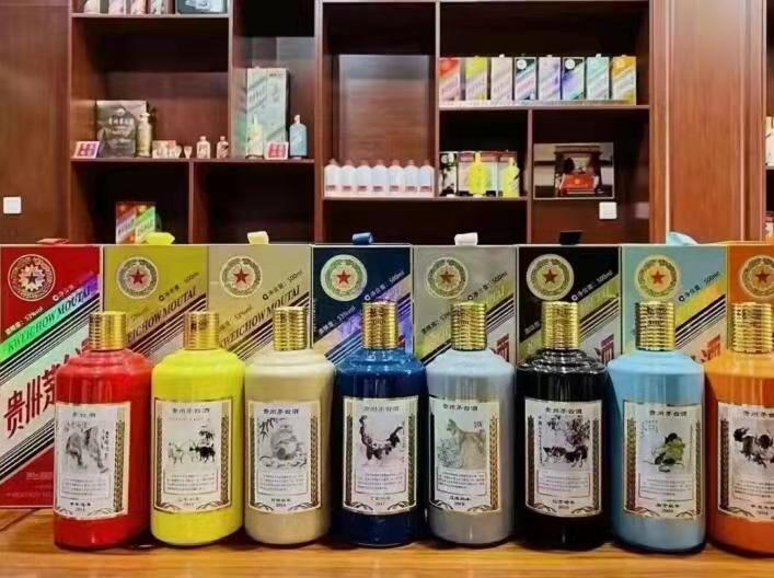 寻甸名酒鉴定部分方法